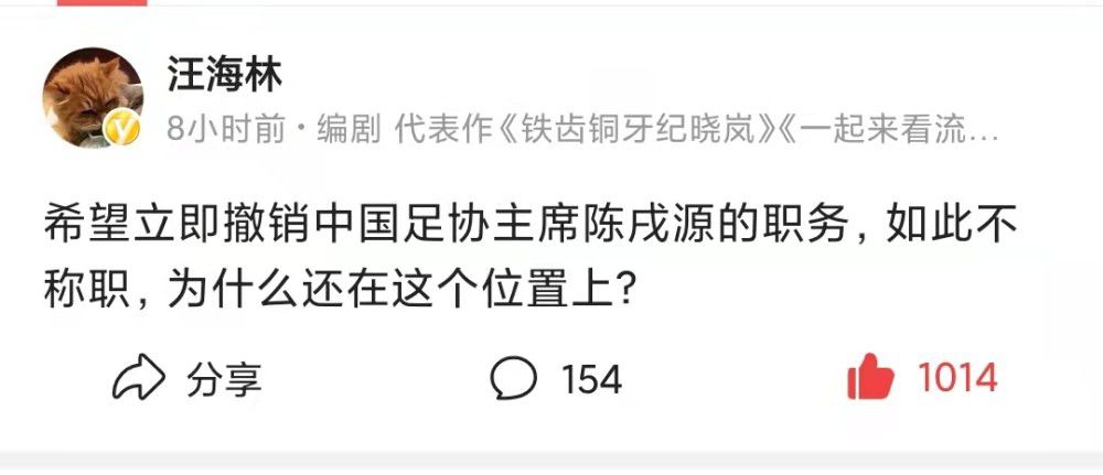 目前，影片预售已经开启，是时候约上挚爱密友，欢乐过七夕